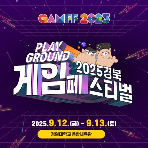 배너 이미지