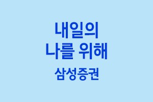 배너 이미지