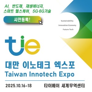 배너 이미지
