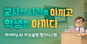 배너 이미지