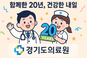 배너 이미지