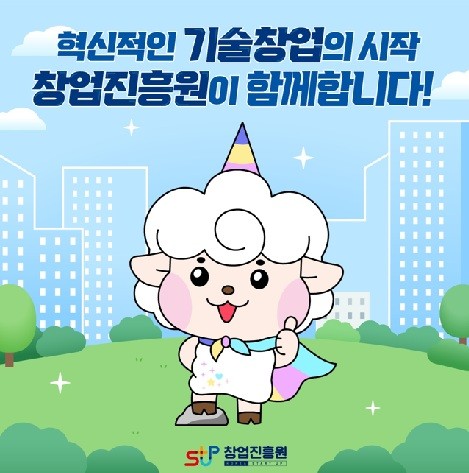 배너 이미지