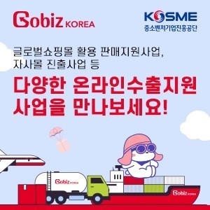 배너 이미지