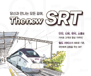 배너 이미지