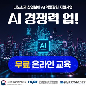 배너 이미지