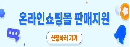 배너 이미지