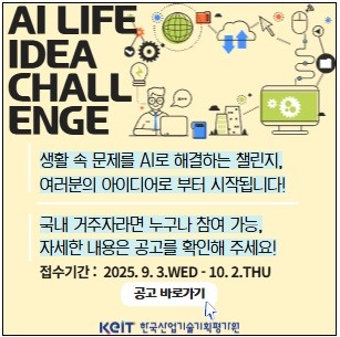 배너 이미지