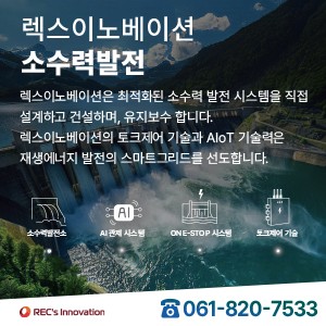 배너 이미지