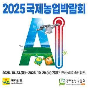 배너 이미지