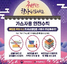 배너 이미지