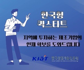 배너 이미지