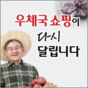 배너 이미지