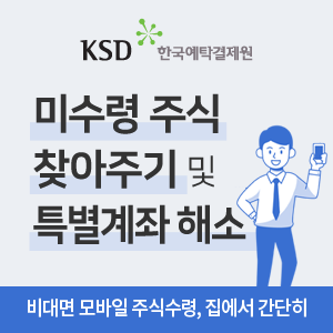 배너 이미지