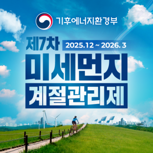 배너 이미지
