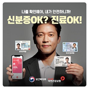 배너 이미지