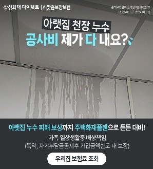 배너 이미지