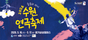 배너 이미지
