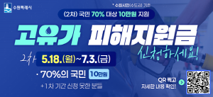 배너 이미지