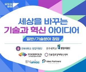 배너 이미지