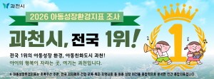 배너 이미지