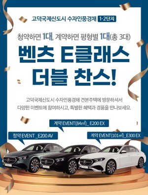 배너 이미지