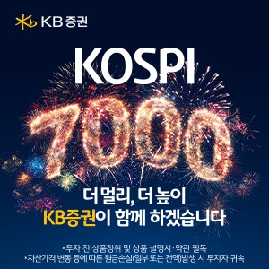 배너 이미지