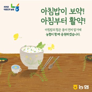 배너 이미지