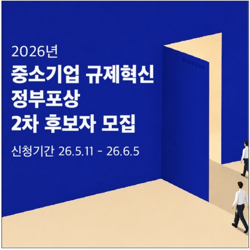 배너 이미지