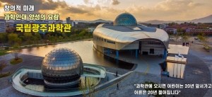배너 이미지