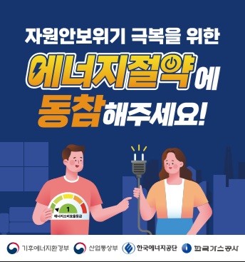 배너 이미지