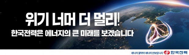 배너 이미지