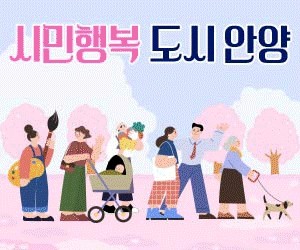 배너 이미지