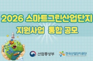 배너 이미지