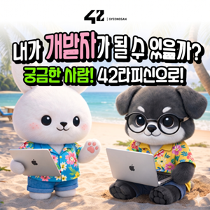 배너 이미지