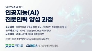 배너 이미지