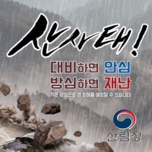 배너 이미지
