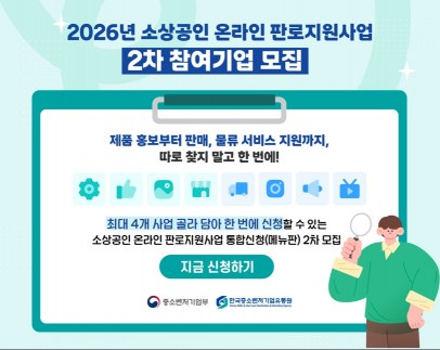 배너 이미지