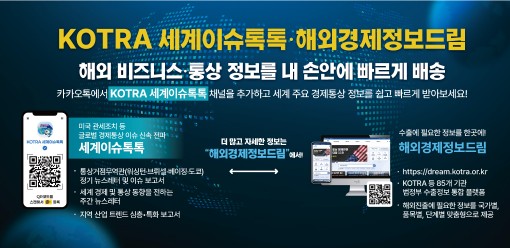 배너 이미지