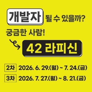 배너 이미지