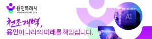 배너 이미지