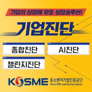 배너 이미지
