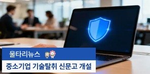 배너 이미지