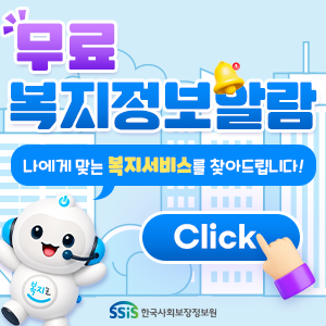 배너 이미지