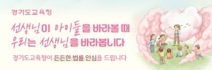 배너 이미지