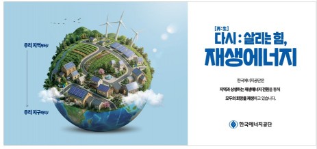 배너 이미지