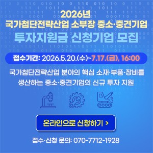 배너 이미지