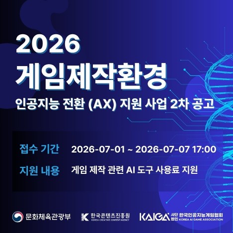 배너 이미지