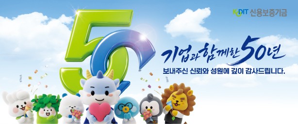 배너 이미지
