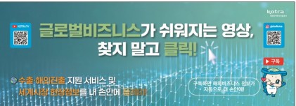 배너 이미지