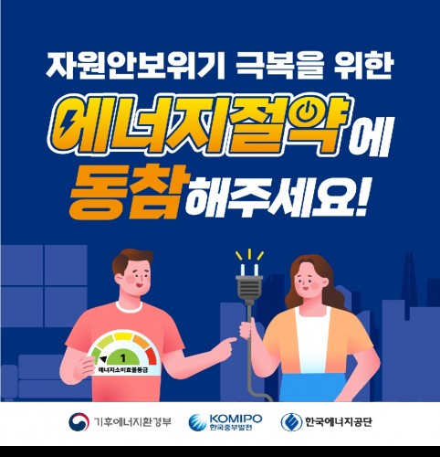 배너 이미지